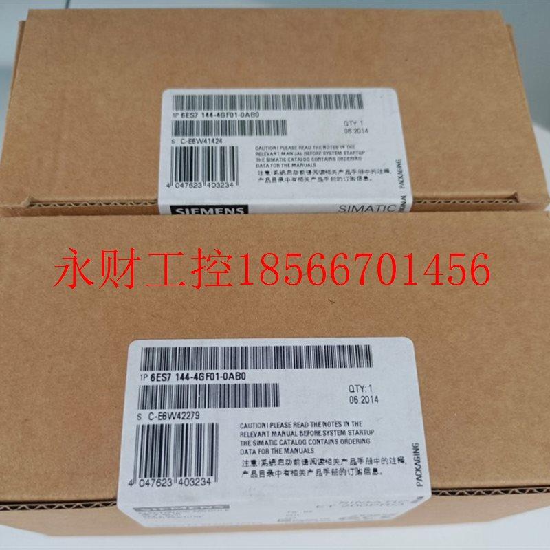 议价西门子6ES7144-4GF01-0AB 全新原装正品￥