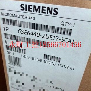 2UE22 议价西门子MM440变频器2.2KW 6SE6440 440 2CA1现货￥ 6SE6
