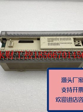 议价正品三菱PLC模块FXON-60MR-ES/ULFX0N-60MR-ES/UL原装质量￥