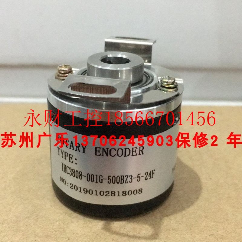 议价IHC3808-H01G2500BZ3-12-24F 001G-500BZ3-5-24F 401G1024B￥