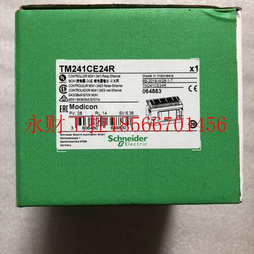 议价施耐德M221可编程控制器 PLC TM241CE24R￥