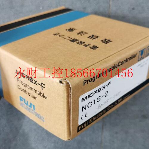 议价*NC1S-2 NC1S-1 NC1P-E0 NC1AX02-PT FUJI富士PLC 原装现￥