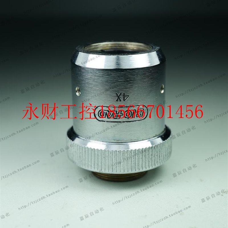 议价美国BIO器-RAD 4 测量仪 物 XRMSFOC接镜口￥,文具电教/文化用品/商务用品,显微镜/电子目镜,淘宝优惠券,粉丝福利购,淘宝优惠卷
