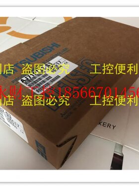 议价原装进口三菱AJ71PT32-S3新品促销￥