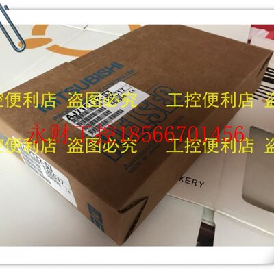 议价原装进口三菱AJ71PT32-S3新品促销￥