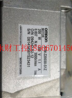 议价R7M-Z20030-S1Z 伺服电机全新原装正品现货包邮￥