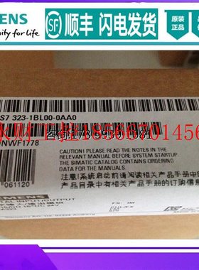议价1P 6ES7323-1BH01-0AA0 S7-300PLC模块SM323 6ES7 323-1BH0￥