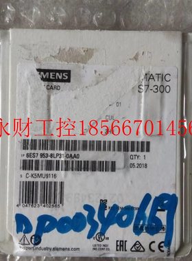 议价6E1S6ES7953-795-8LP33-0AA0,6ES7 953-8LP310AA0-全新原￥