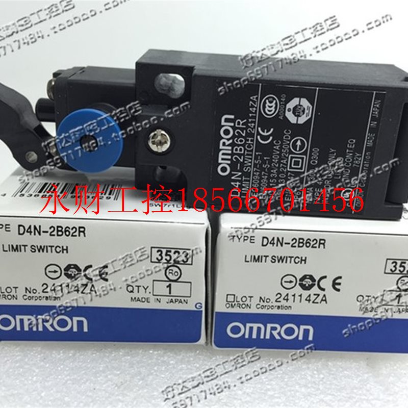 议价 欧姆龙OMRON 限位开关 D4N-2B62R D4N-1B62R D4N-4B62R￥