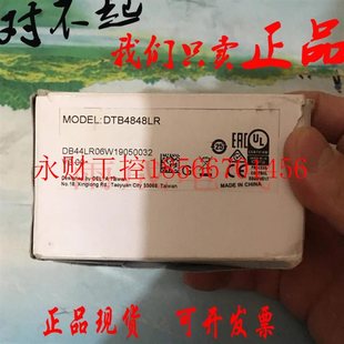 议价台达 DTB温控器￥ 温度模块DTB4848LR台达