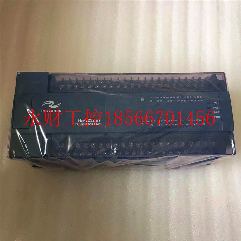 议价原装 正品 汇川可编程控制器 H2U-3232MT-XP H2u-3232MT￥