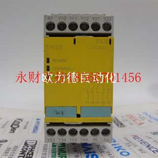 3TK2825 24VDC 1AL20 议价销售安全继电器SIRIUS 包装 ￥