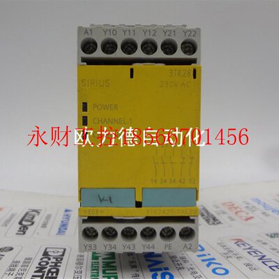 议价销售安全继电器SIRIUS 3TK2825-1AL20 24VDC 包装￥