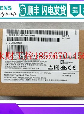 议价6ED1052-1FB00-0BA8 LOGO!230RCE逻辑模块 6ED1 O52-1FBOO￥