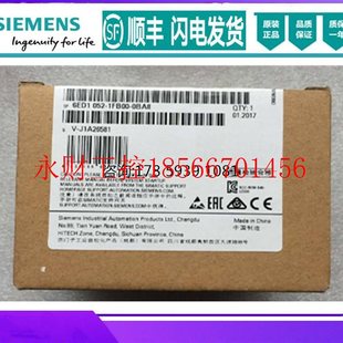 LOGO 0BA8 230RCE逻辑模块 6ED1 1FBOO￥ 议价6ED1052 O52 1FB00