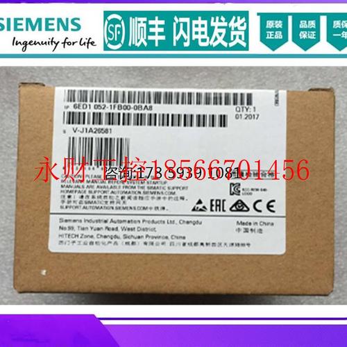 议价6ED1052-1FB00-0BA8 LOGO!230RCE逻辑模块 6ED1 O52-1FBOO￥