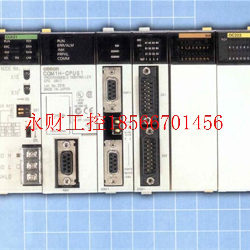 议价武汉欧姆龙plc, CQM1-CPU42-V1, CQM1-TC203, CQM1H-ME16￥