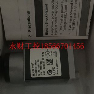 16gm现货￥ 巴斯勒工业相机acA3088 议价全新原装 正品