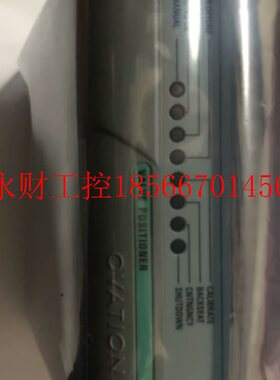 议价全新 艾默生 VP卡1C31194G01￥