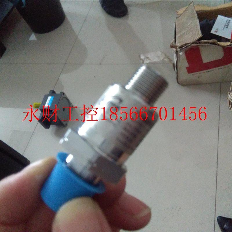 议价美国GEMS 3200B0600S02ER00捷迈压力变送器/压力传感器低价￥