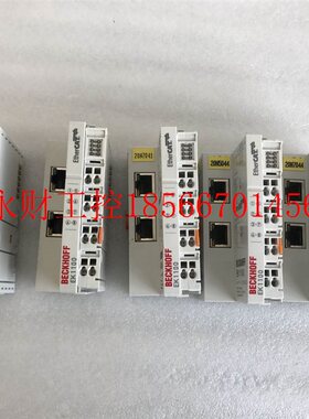 议价德国 BECKHOFF:EK1101 总线耦合器 大批量到货 仪价￥