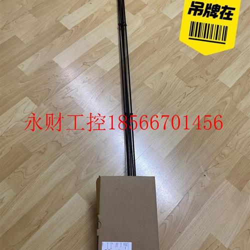 议价FTW31-A2A5AA0A+1600mmE+H电导式限￥