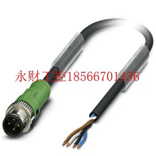 SAC PUR 传感器 SH￥ 执行器电缆 议价菲尼克斯 M12MS