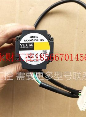 议价拆机东方 PK245-01A/PK245-01B/PK245MB/AXHM015K-100 包好￥