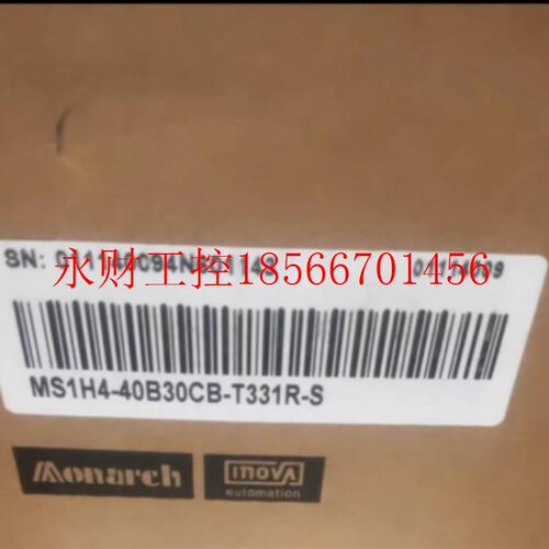 议价全新MS1H4–40B30CB-T331R-S MS1H4–40B30CB-T331R 欢￥