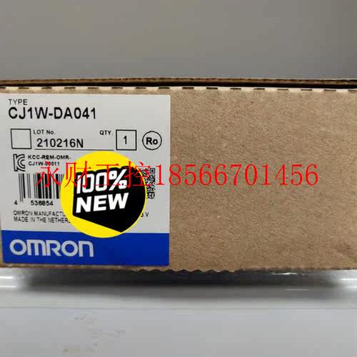 议价CJ1W-DA041 欧姆龙￥