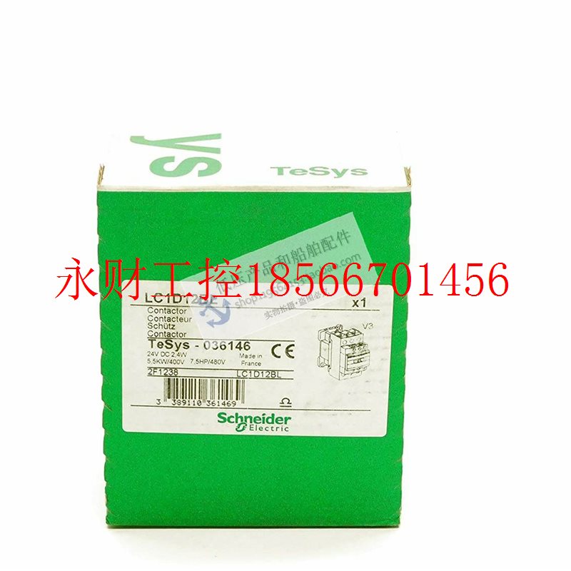 议价全新原装正品施耐德Schneider三极交流继电器 LC1D12BL￥