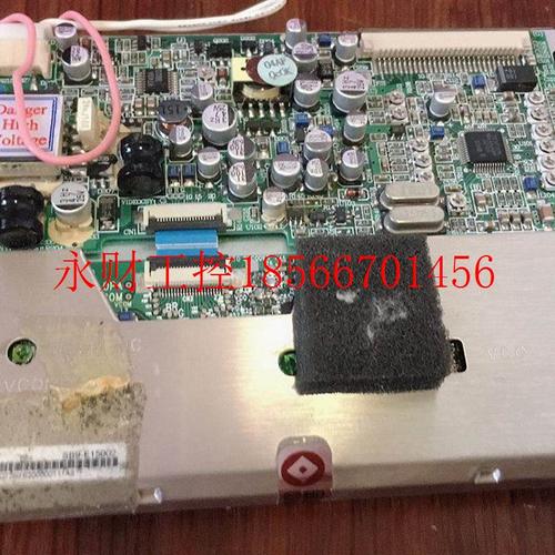 议价元太PA050DT2N1 PA050DT2￥