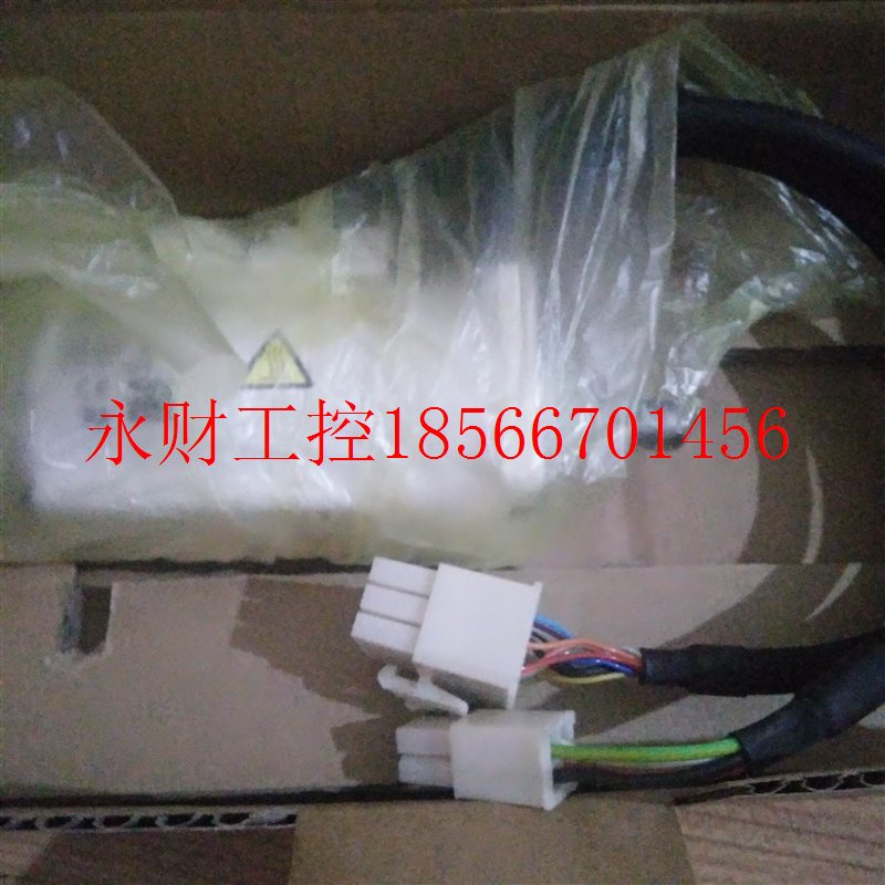议价MSM012A1A下伺服电机全新原装,欢迎询价MSM01￥