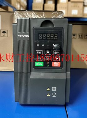 议价FR500-4T-5.5G,全新孚瑞肯变频器销售,FRECO￥