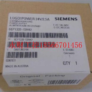 6EP1332 LOGO电源 1SH43 332 2.5A￥ 6EP1 议价全新电源