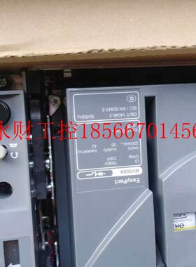 议价固定式断路器1000A MVS10H3F5V 3P框架断路器现货全新￥