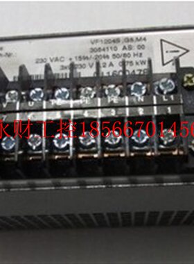 议价LUST 【 VF1204S 】 有8个 **/￥