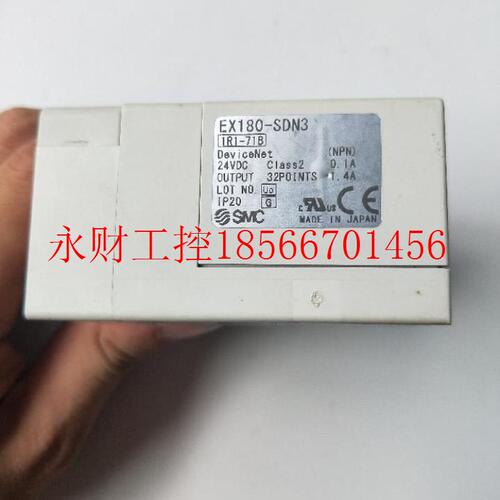 议价 SMC EX180-SDN3 实物拍摄 包好￥