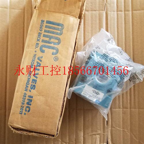 议价全新原装美国MAC电磁阀56C-37-501CA/55B-11-RA/56C-17-111￥