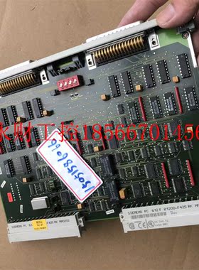 议价6ES5304-3UB11 拆机9成新 6ES5 304-3UB11 现货包邮￥
