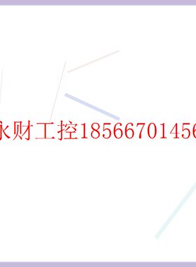 议价KEYSIGHT是德Agilent安捷伦DSOX3032T MSOX3054A 3102 3104￥