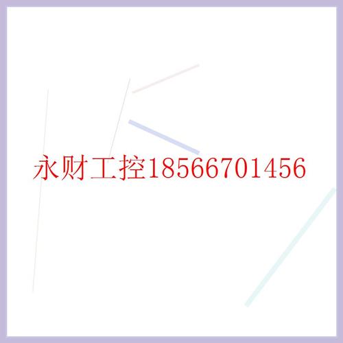 议价KEYSIGHT是德Agilent安捷伦DSOX3032T MSOX3054A 3102 3104￥