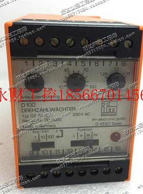 议价原装正品 易福门 进口电源控制器 DZ34-C DD0022 D100 保质￥