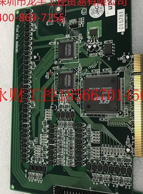 议价数位控制卡 DIO3232 V1.2 数据采集卡￥