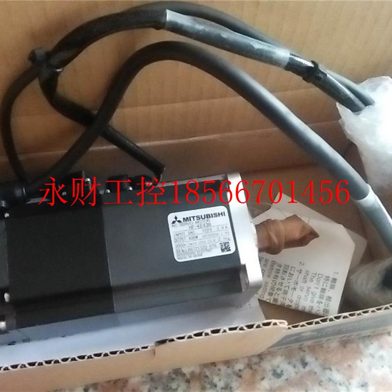 议价HQR菱伺服电质机 三F-KE43B 有H保￥