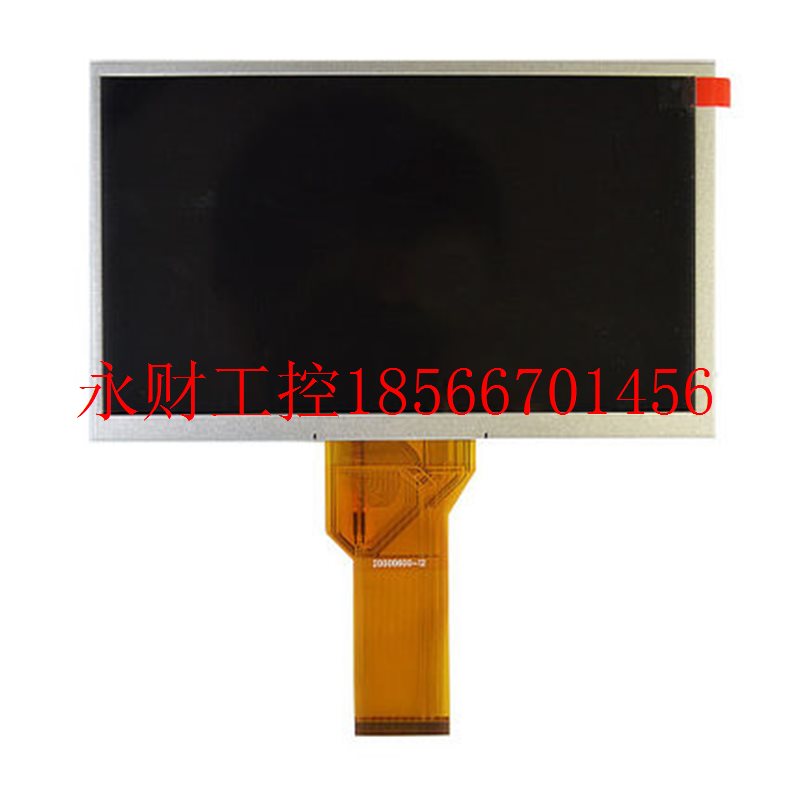议价Mindray迈瑞R3 R12心电图机显示液晶屏 内屏￥