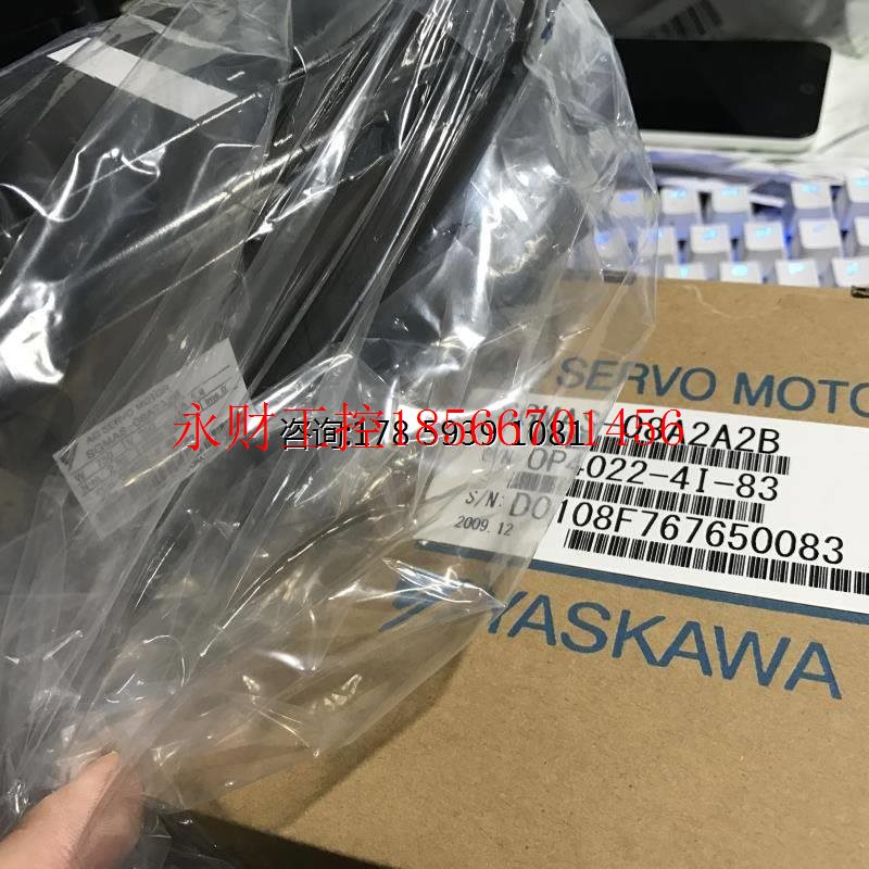 议价全新YASKAWA SGMP-08A314S特价.￥