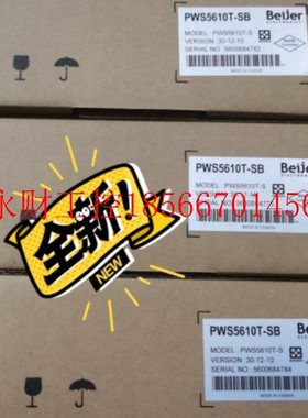议价海泰克  触摸屏  PWS5610T-SB,全新￥