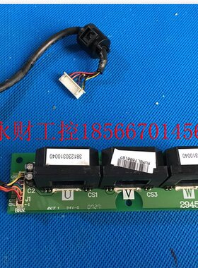 议价2945407600台达AB变频器132 160KW电流互感器霍尔传感29454￥