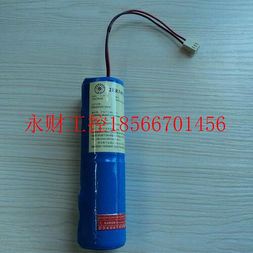 议价NBB-441 JQX-30A FT501 ESR06 SART雷达应答器电池 带CCS证￥